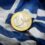 Ελληνικά ομόλογα: Διπλασιάστηκαν σε έξι μήνες οι ποιοτικοί επενδυτές