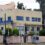 Πρεσβεία του Ισραήλ: Χρόνια πολλά στον ελληνικό λαό